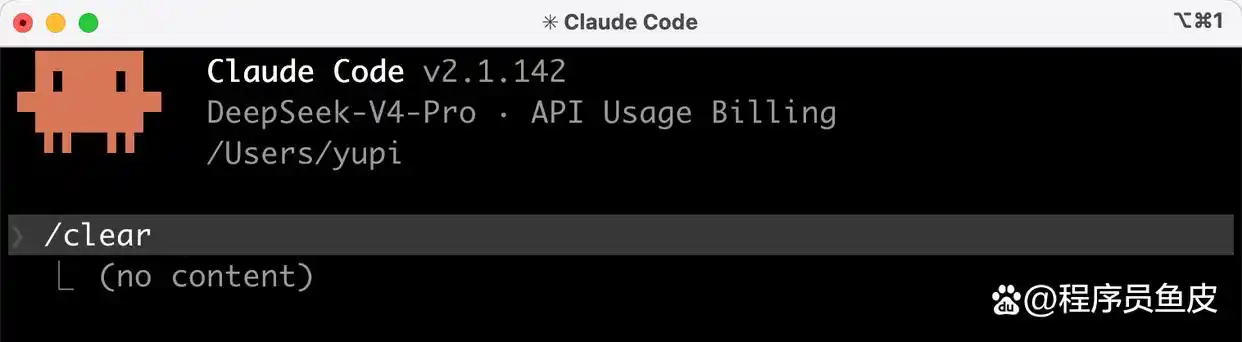 难以置信!Claude Code 30+ 斜杠命令全攻略,让你的效率瞬间翻倍!