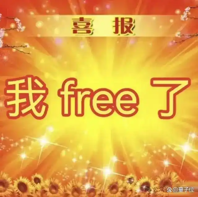 原来「Claude Code之父」竟是从野路子起步的!
