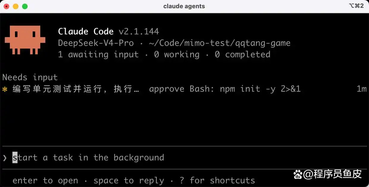 难以置信!Claude Code 30+ 斜杠命令全攻略,让你的效率瞬间翻倍!