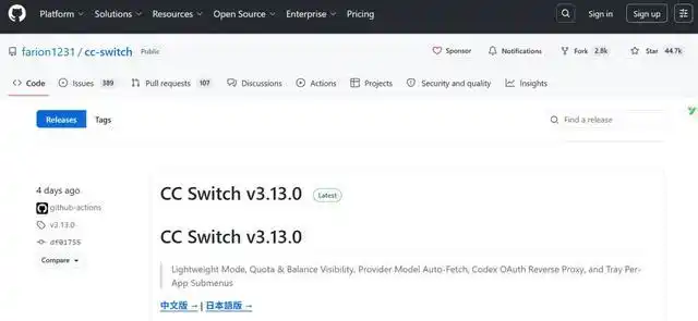 想要快速上手Claude Code？这里有你需要的最全小白入门指南！