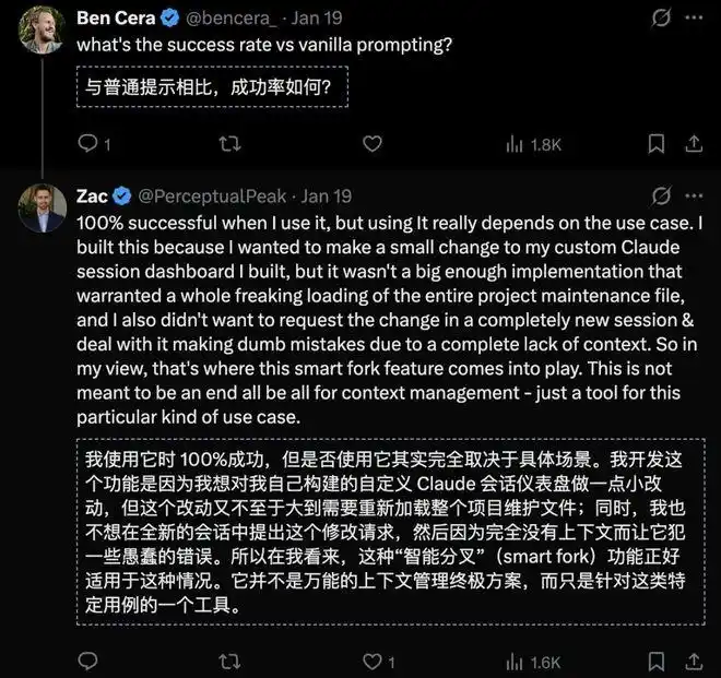 哇,Claude竟然实现了「永久记忆」!官方还没发布,大神们已经玩得不亦乐乎!
