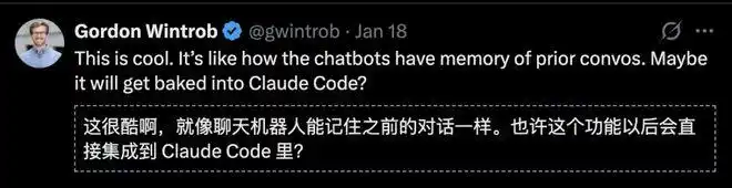 哇,Claude竟然实现了「永久记忆」!官方还没发布,大神们已经玩得不亦乐乎!