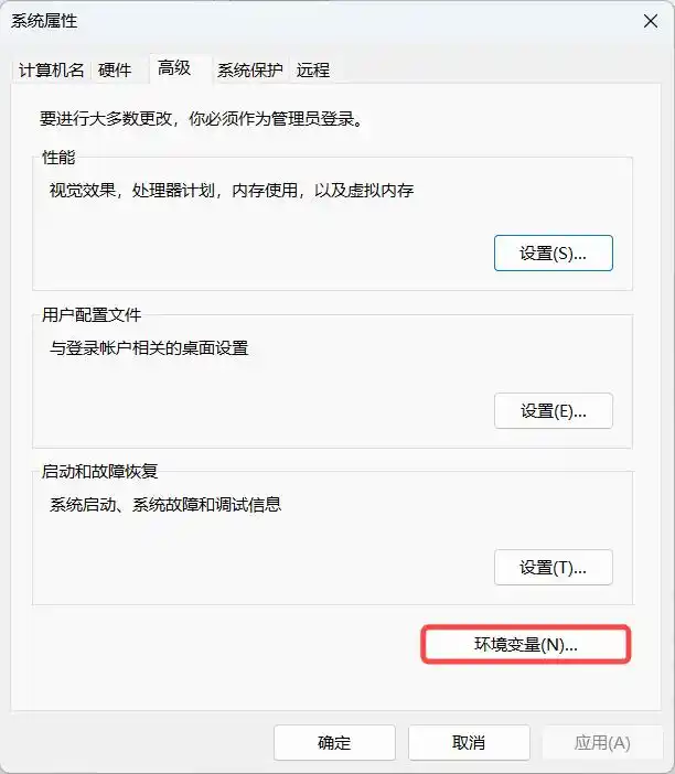 轻松搞定!Windows环境下安装ClaudeCode的超简单教程!