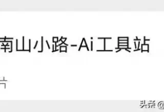 Claude Code到底是什么？它和我们平常用Claude写代码有什么不一样呢？