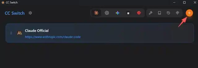 想要快速上手Claude Code？这里有你需要的最全小白入门指南！