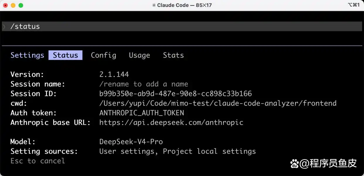 难以置信!Claude Code 30+ 斜杠命令全攻略,让你的效率瞬间翻倍!