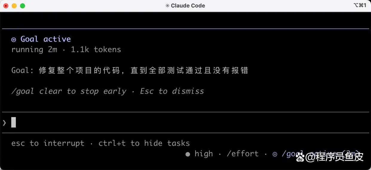 难以置信!Claude Code 30+ 斜杠命令全攻略,让你的效率瞬间翻倍!