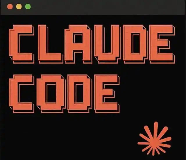 想要快速上手Claude Code?这里有你需要的最全小白入门指南!