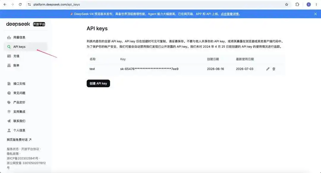 用 Claude Code 零代码打造商品库存管理系统,简直太厉害了!