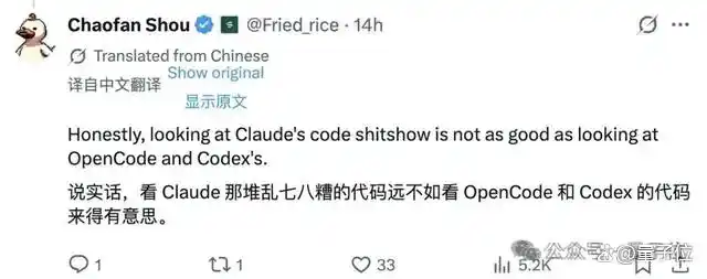原来「Claude Code之父」竟是从野路子起步的!