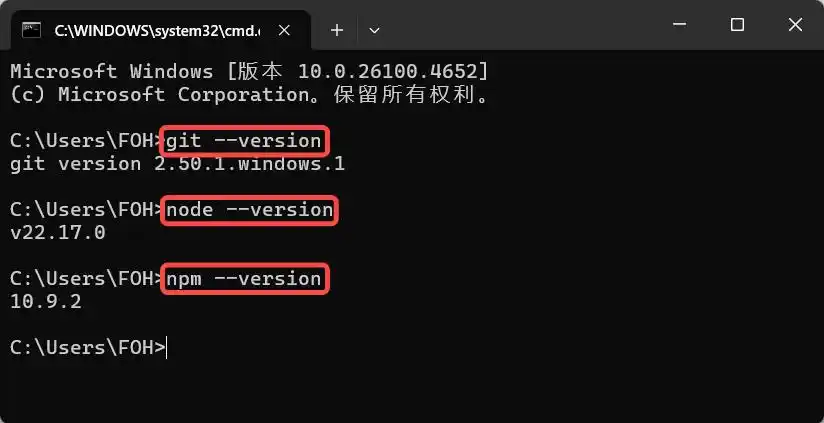轻松搞定!Windows环境下安装ClaudeCode的超简单教程!