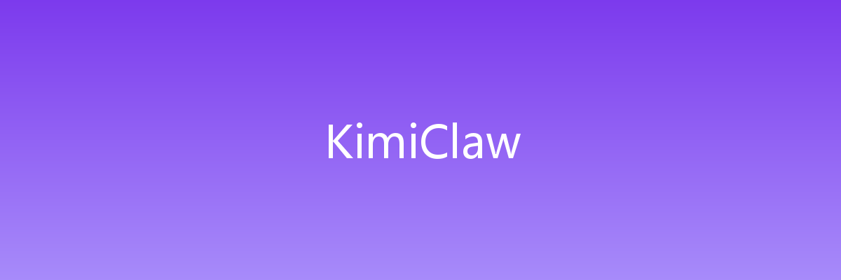 KimiClaw