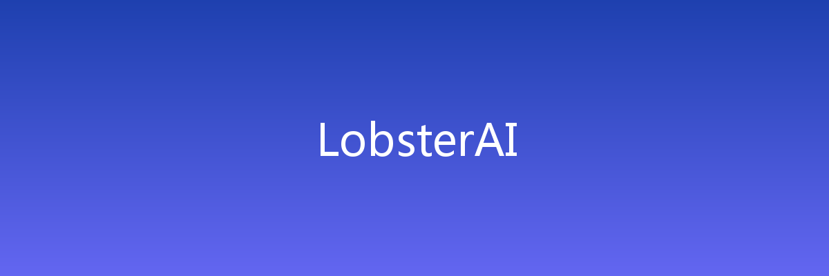 LobsterAI