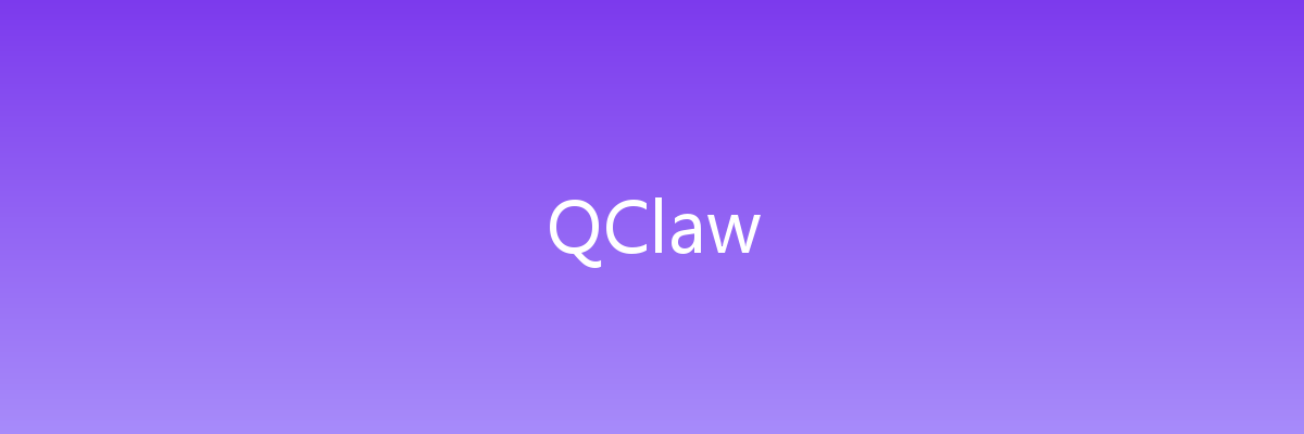 QClaw